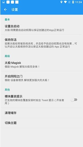 ̫�Oܛ�����d