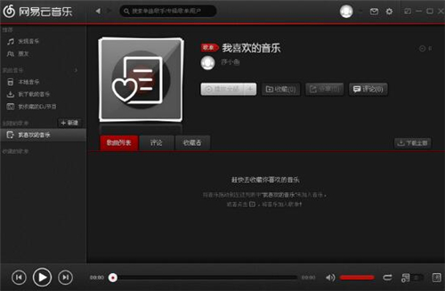 �����W�������d���b�̌W