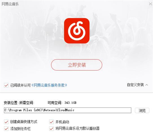 �����W�������d���b�̌W