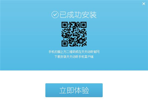 ����� ���d���b�̌W