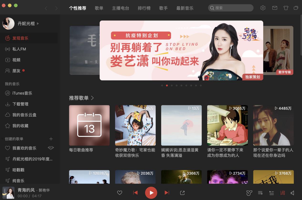 163������