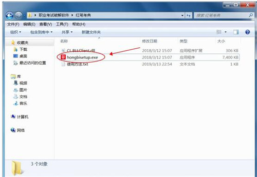 �t�P�������d���b�̳�