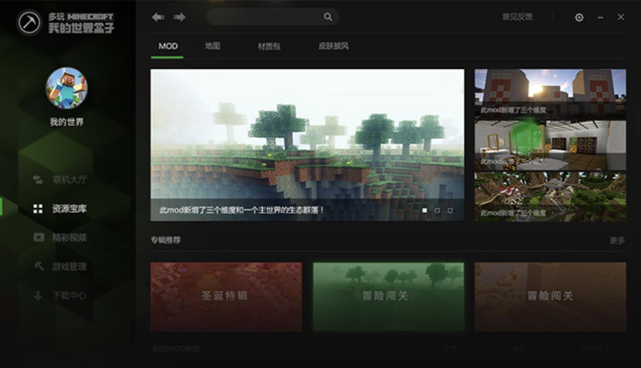 �ҵ�����������d