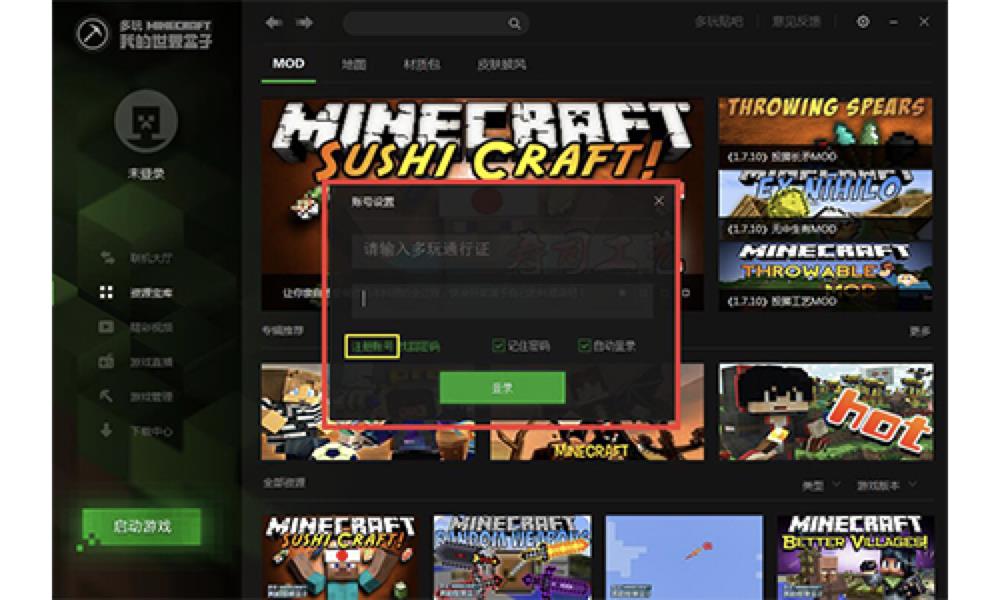 �ҵ�����������d