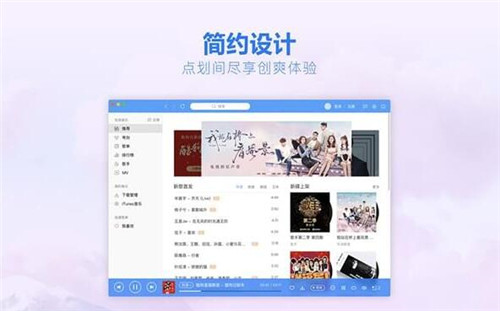 �ṷ����Mac�����dʹ�ú���