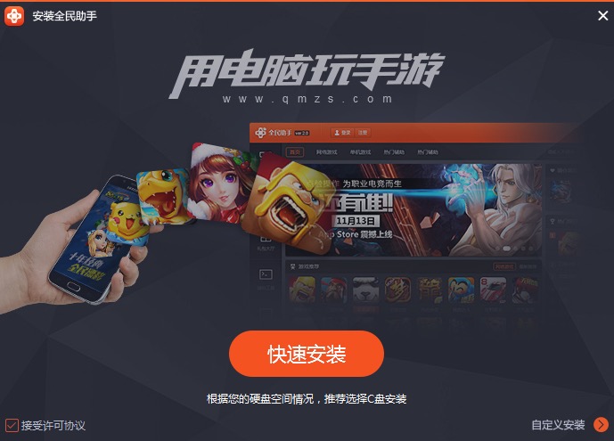 ȫ��ģ�M��