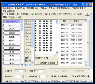 11�x5����ܛ��