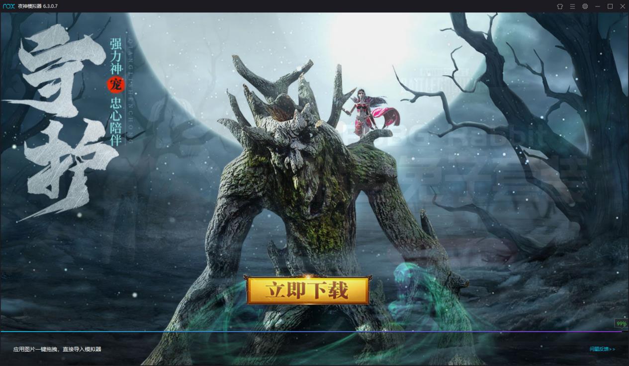 ��׿ģ�M����X��