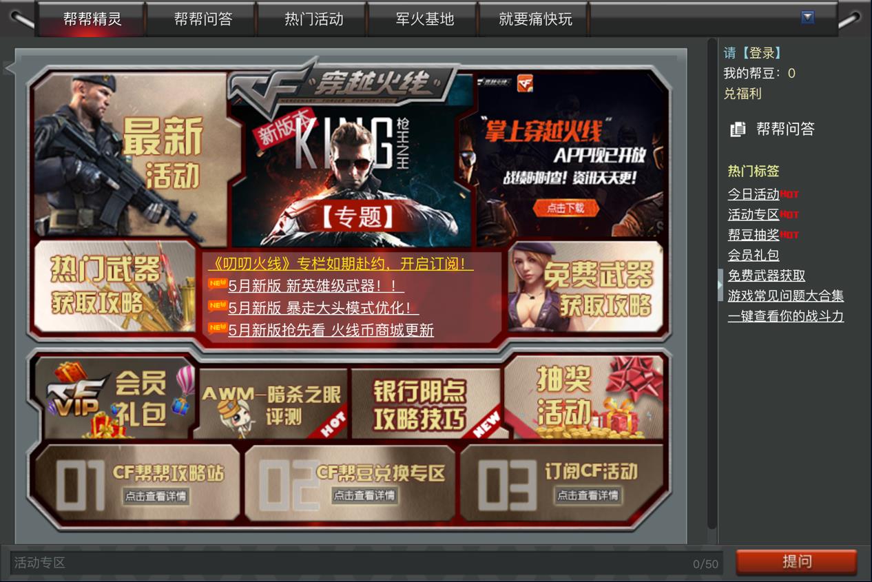 ��Խ�𾀎͎;��`