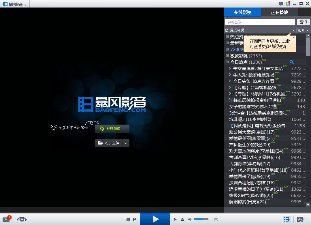 ���õ�ҕ�l������