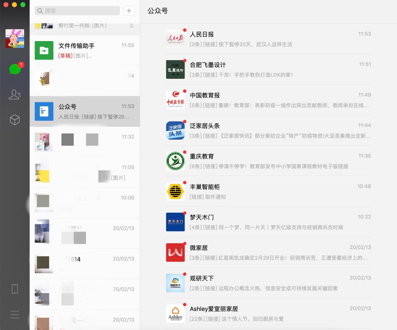 ��X��΢��