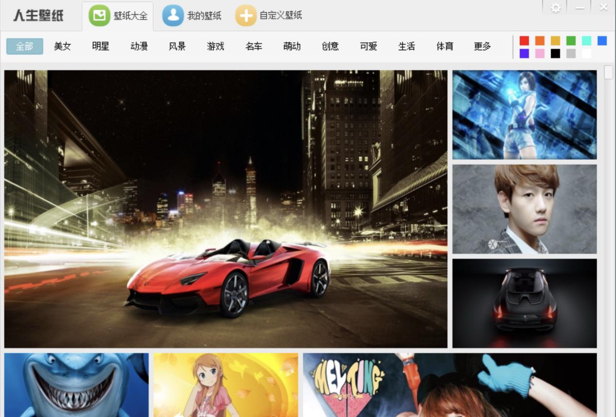 �����ڼ�