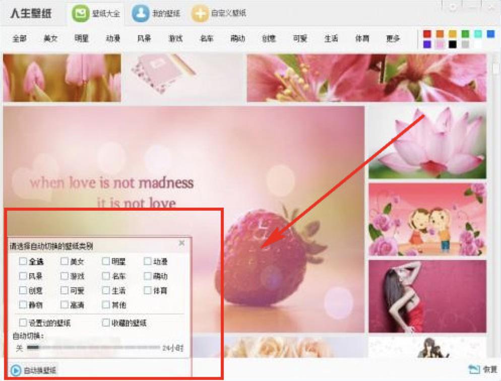 �����ڼ�