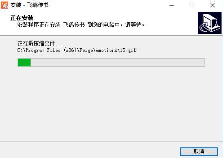 �w���������d���b�̌W