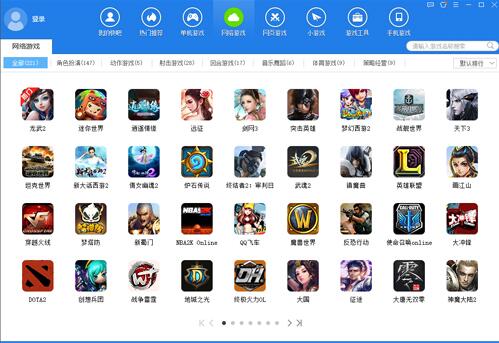 ����Α�������d