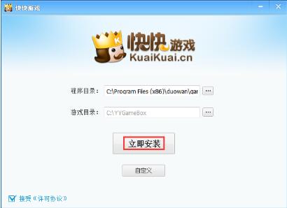 ����Α�������d