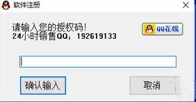 ������ô�ƽ�qq�ܴa