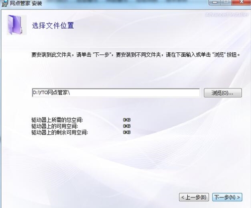 �Aͨ�W�c�ܼ�