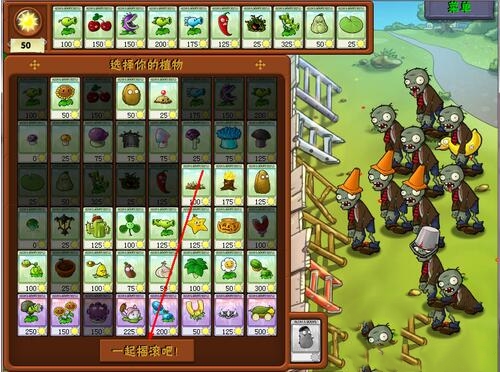 ֲ����(zh��n)��ʬ���������d���Α��ؼ�