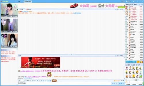 293����������������d