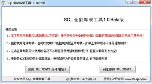 sql�h��ܛ�����d���b