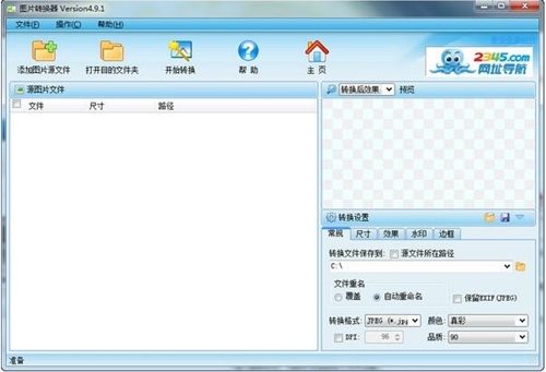 zxt�DƬ�D�Q���d