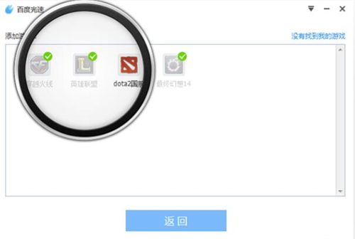 �ٶȹ��ټ��������d