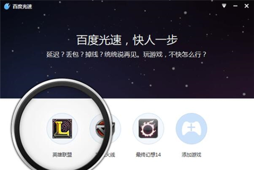 �ٶȹ��ټ��������d