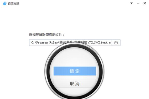 �ٶȹ��ټ��������d