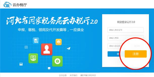 �ӱ��ƶ��d���dʹ�ý�B