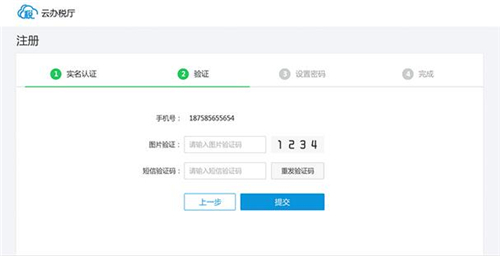 �ӱ��ƶ��d���dʹ�ý�B