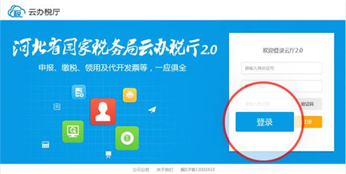 �ӱ��ƶ��d���dʹ�ý�B