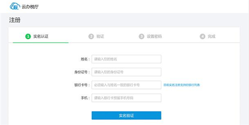 �ӱ��ƶ��d���dʹ�ý�B