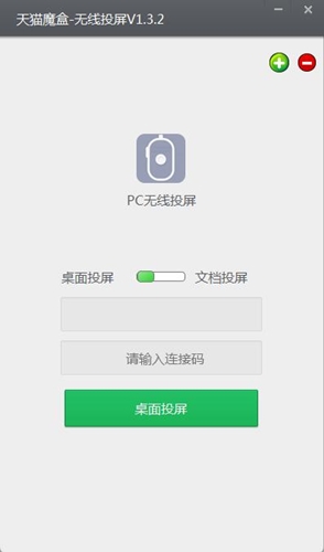 ��؈ħ��pc�o��Ͷ�����d