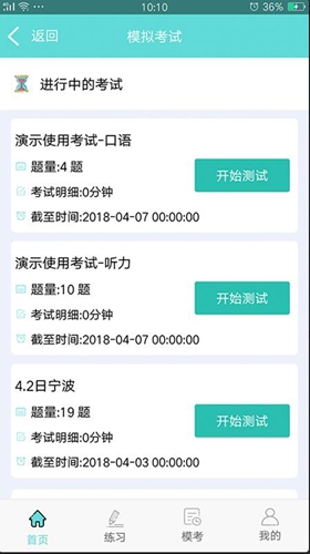 �|��Ӣ�Z�˙C(j��)��(du��)Ԓܛ�����d