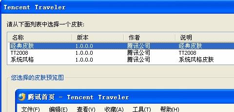 ��ie�Ⱥ˵Ğg�[��