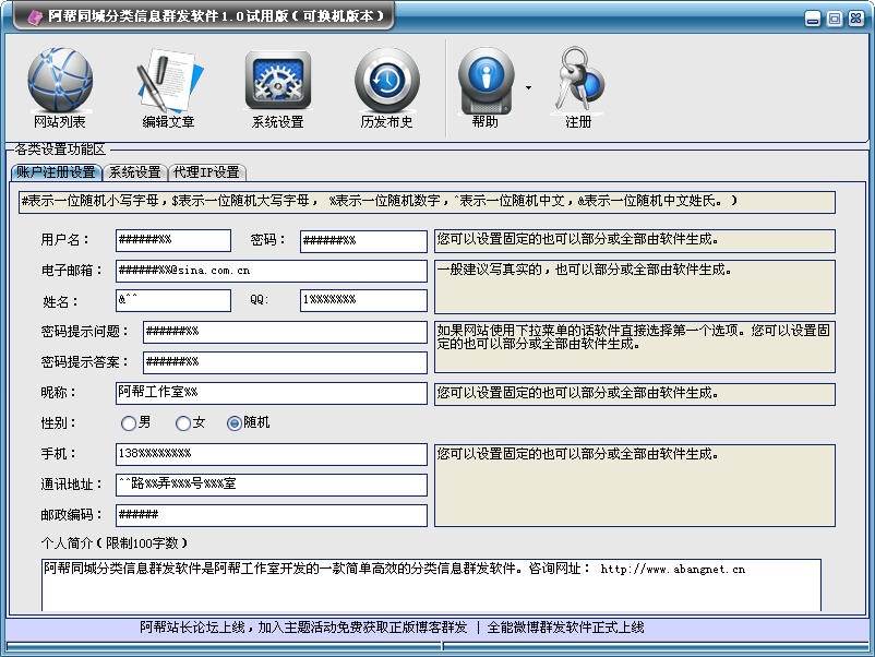 �����ϢȺ�lܛ��