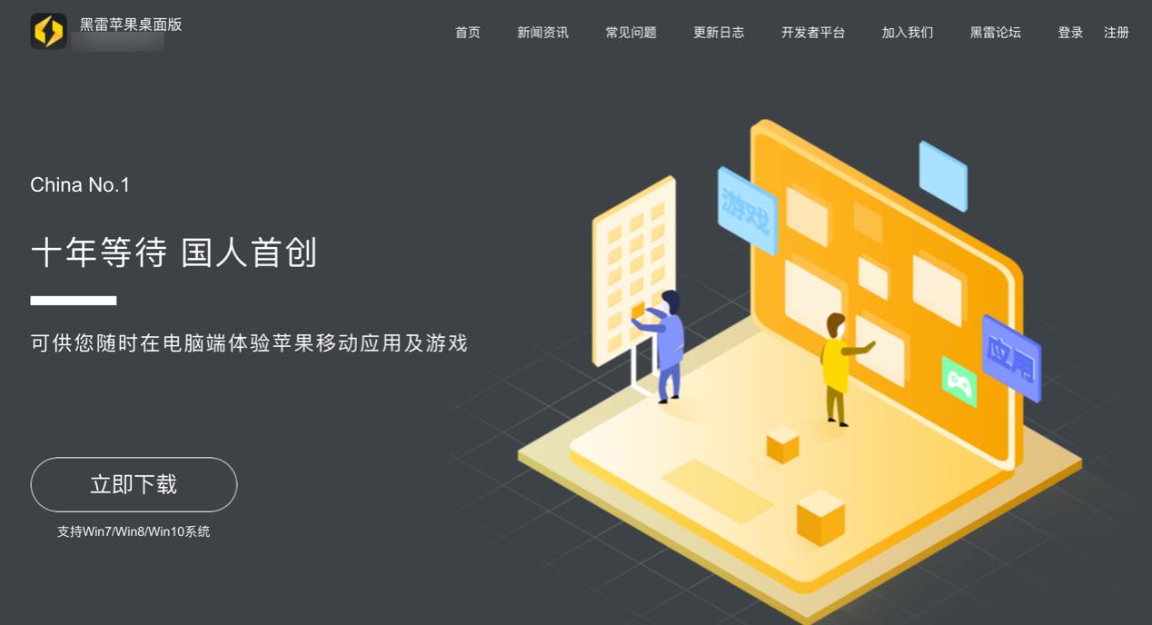 ����ģ�M��