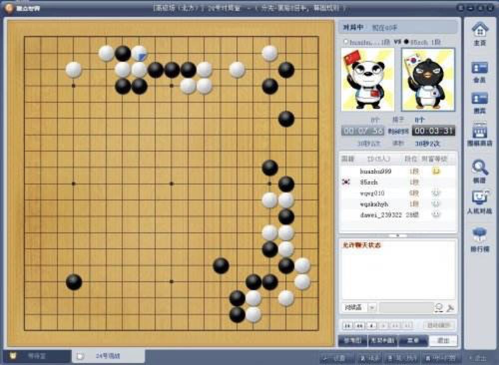 ������