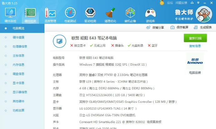 ����󎟹پW(w��ng)��B