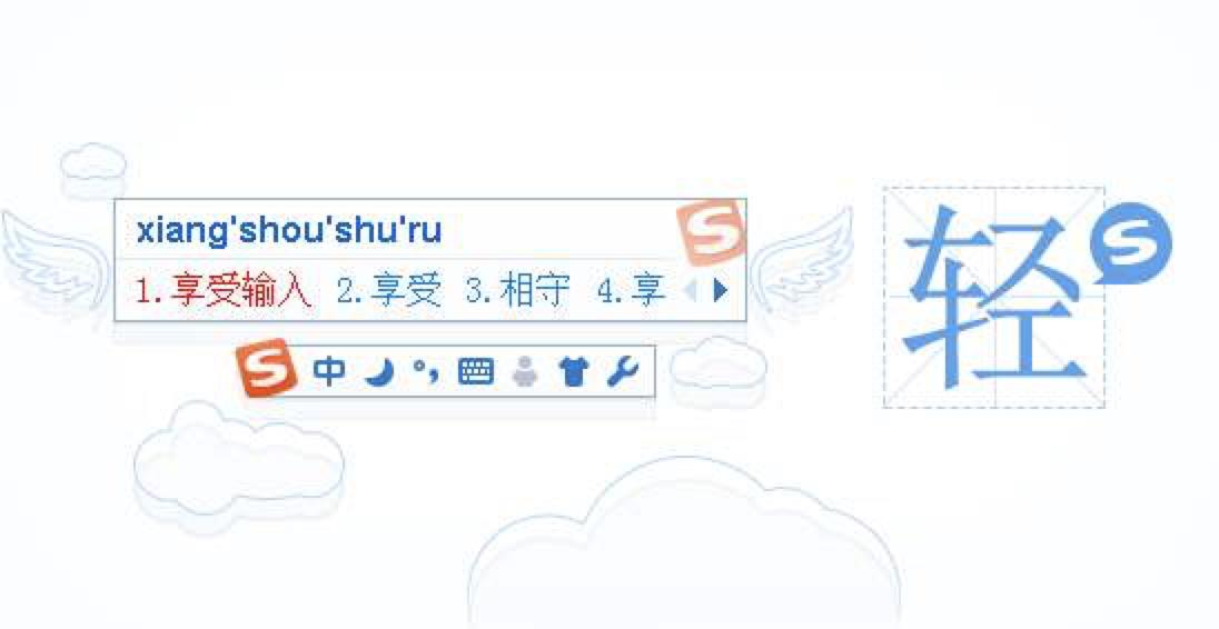 �ѹ�ݔ�뷨���d