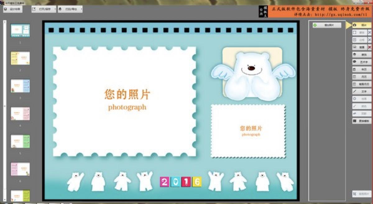 �_�v����ģ��