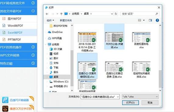 �f���D�Q�����d���M��