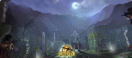 ��(chu��ng)������پW(w��ng)