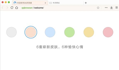 qq�g�[���O�����d��B