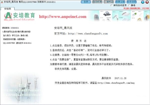 ����W���dʹ�ý�B