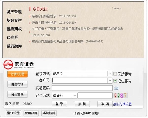 �|�d�Cȯ���������d���b