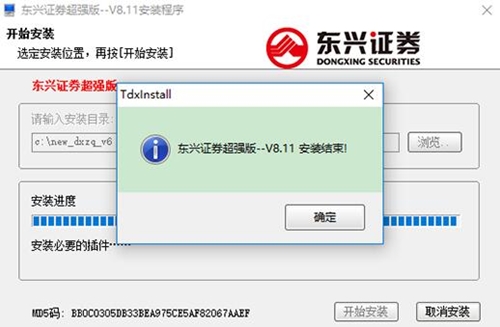 �|�d�Cȯ���������d���b