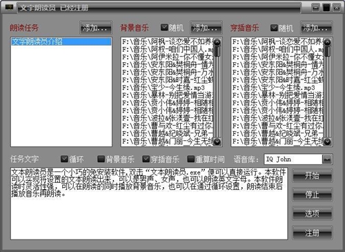 �x���ֵ�ܛ���������x�Tʹ�ý�B