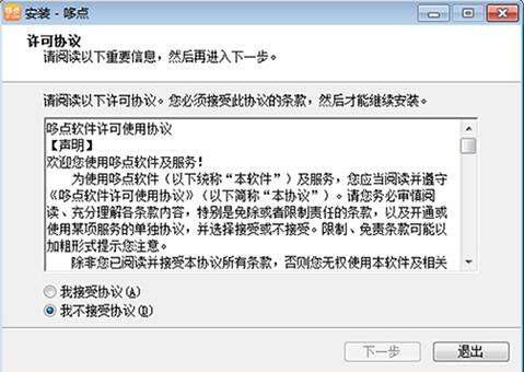 ���c���d���bʹ�ý̳�